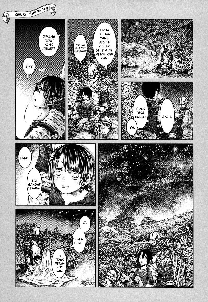 Somali to Mori no Kami-sama Ikan dan tepi sungai 第20页
