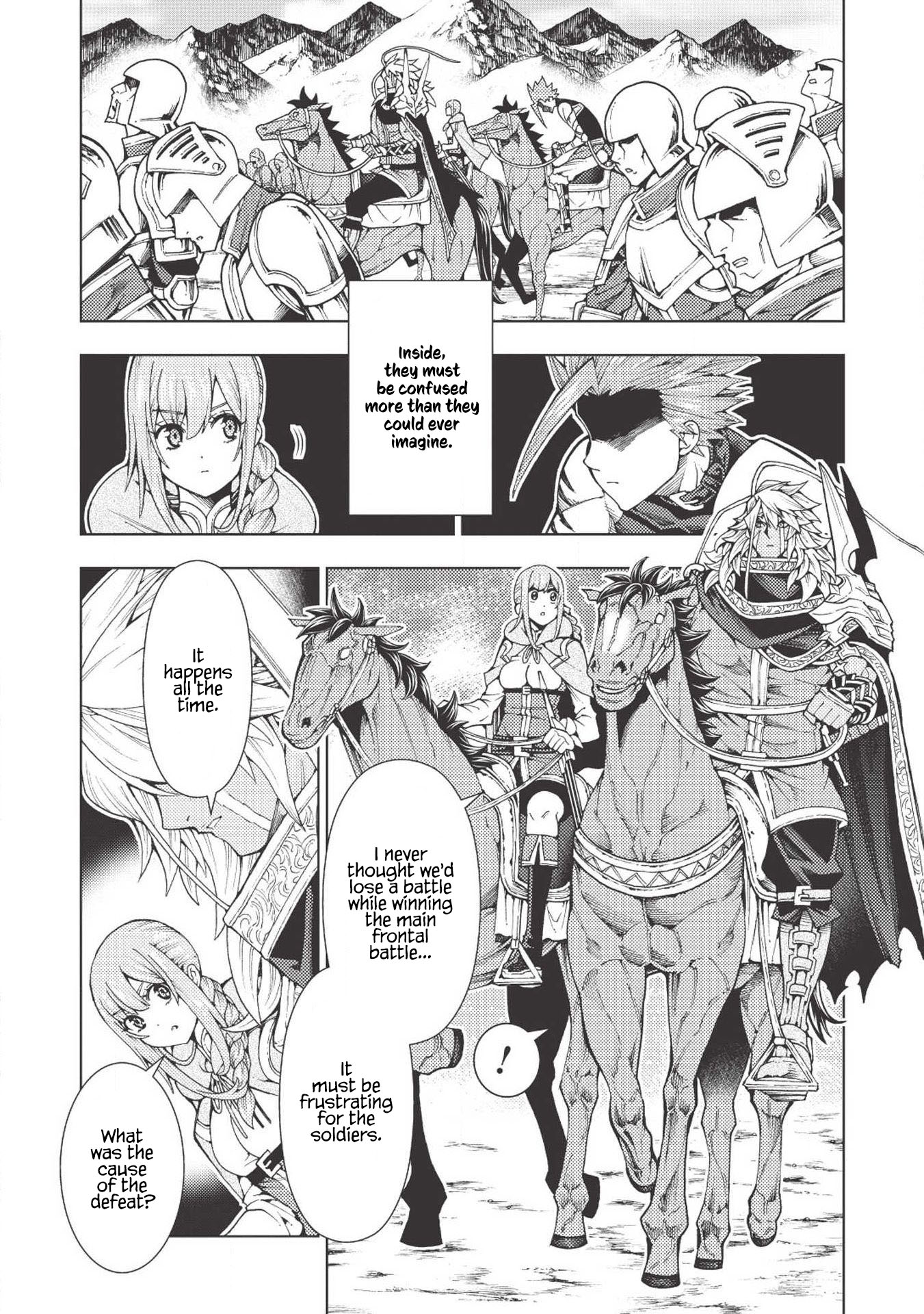Jouhai Shougun, Mata Yabureru Vol. 1 Ch. 6 第12页