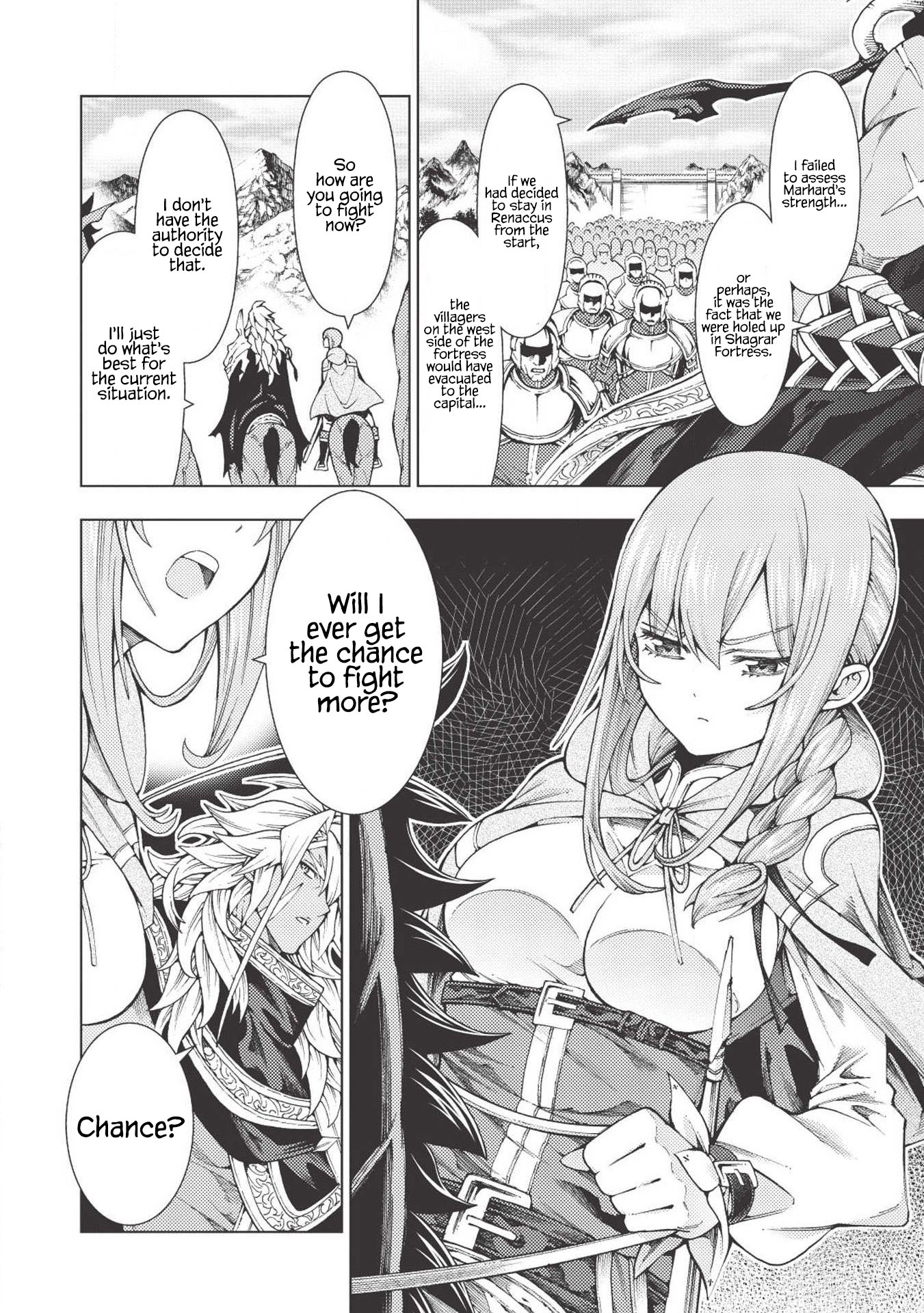 Jouhai Shougun, Mata Yabureru Vol. 1 Ch. 6 第13页