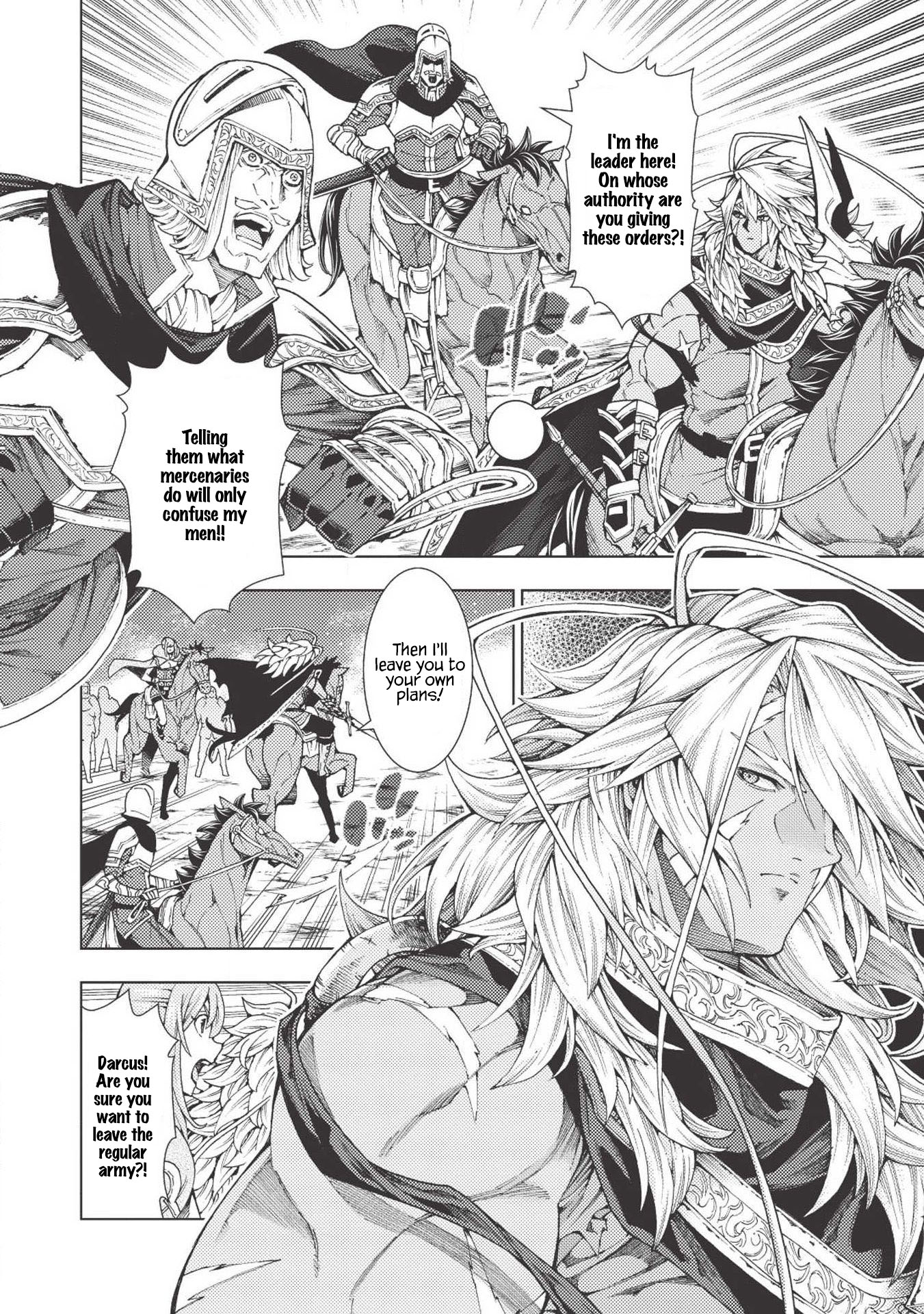 Jouhai Shougun, Mata Yabureru Vol. 1 Ch. 6 第19页