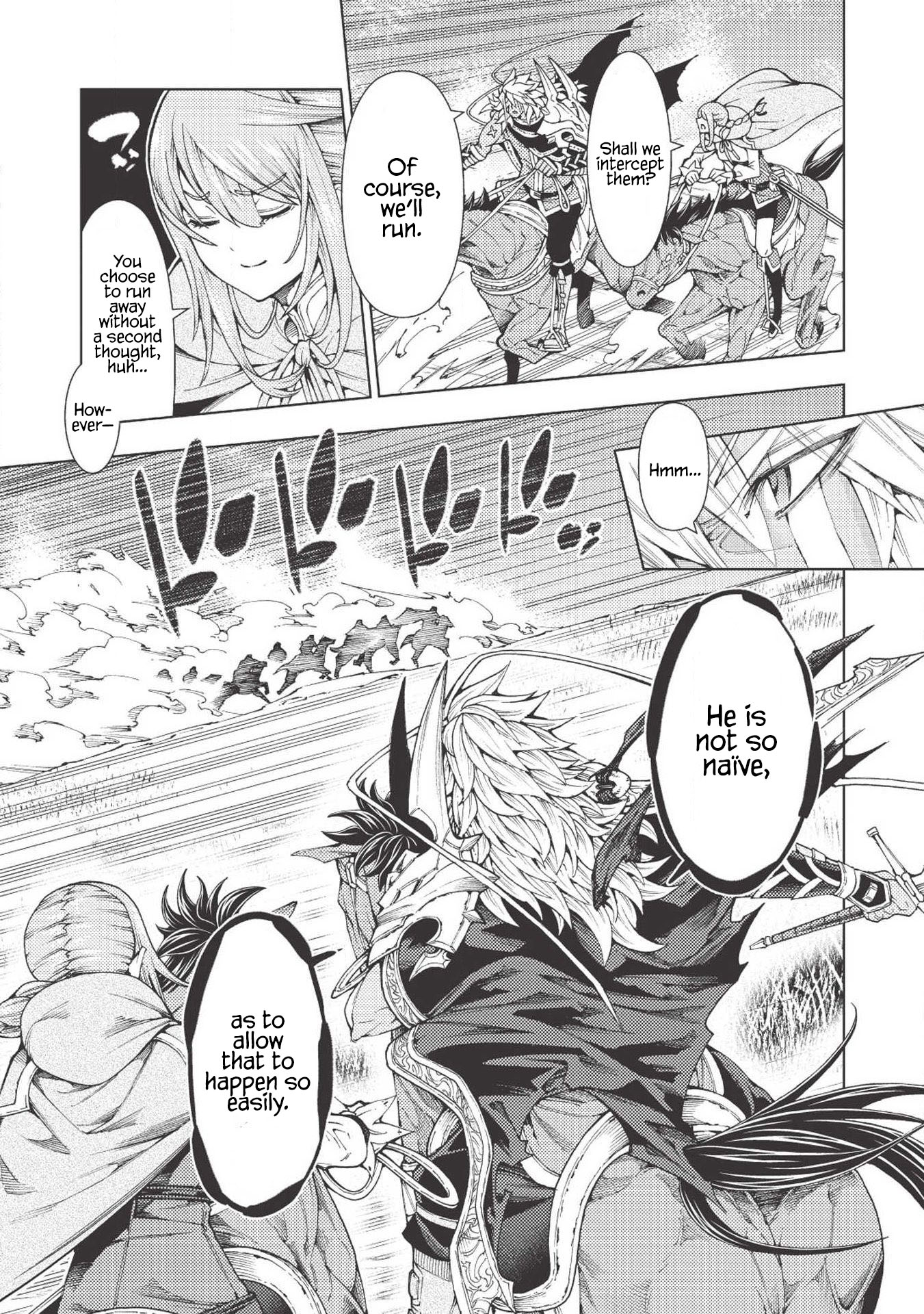 Jouhai Shougun, Mata Yabureru Vol. 1 Ch. 6 第22页