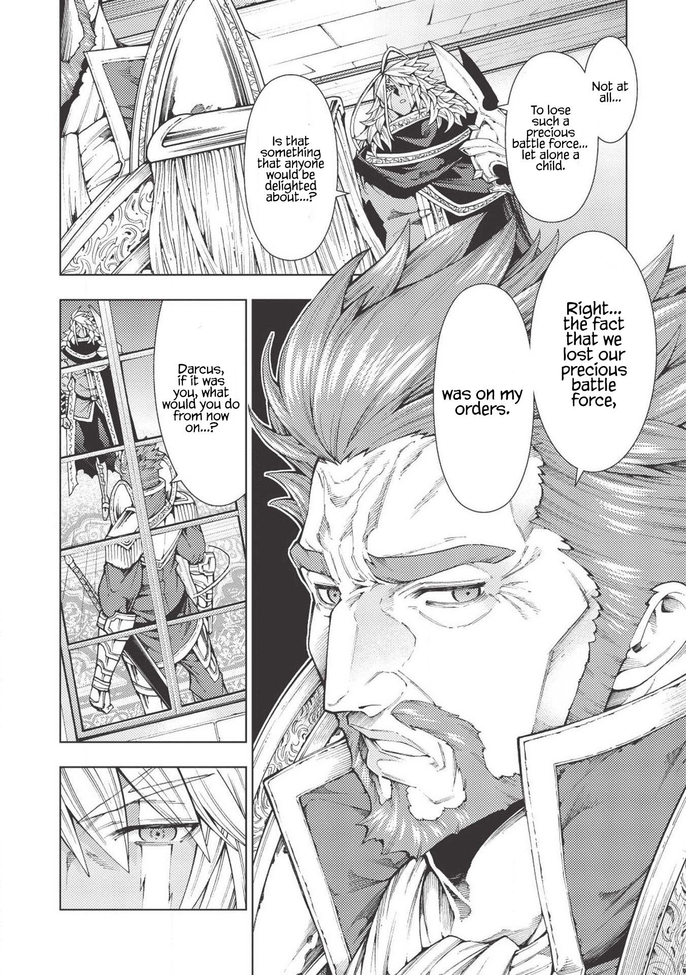 Jouhai Shougun, Mata Yabureru Vol. 1 Ch. 6 第4页