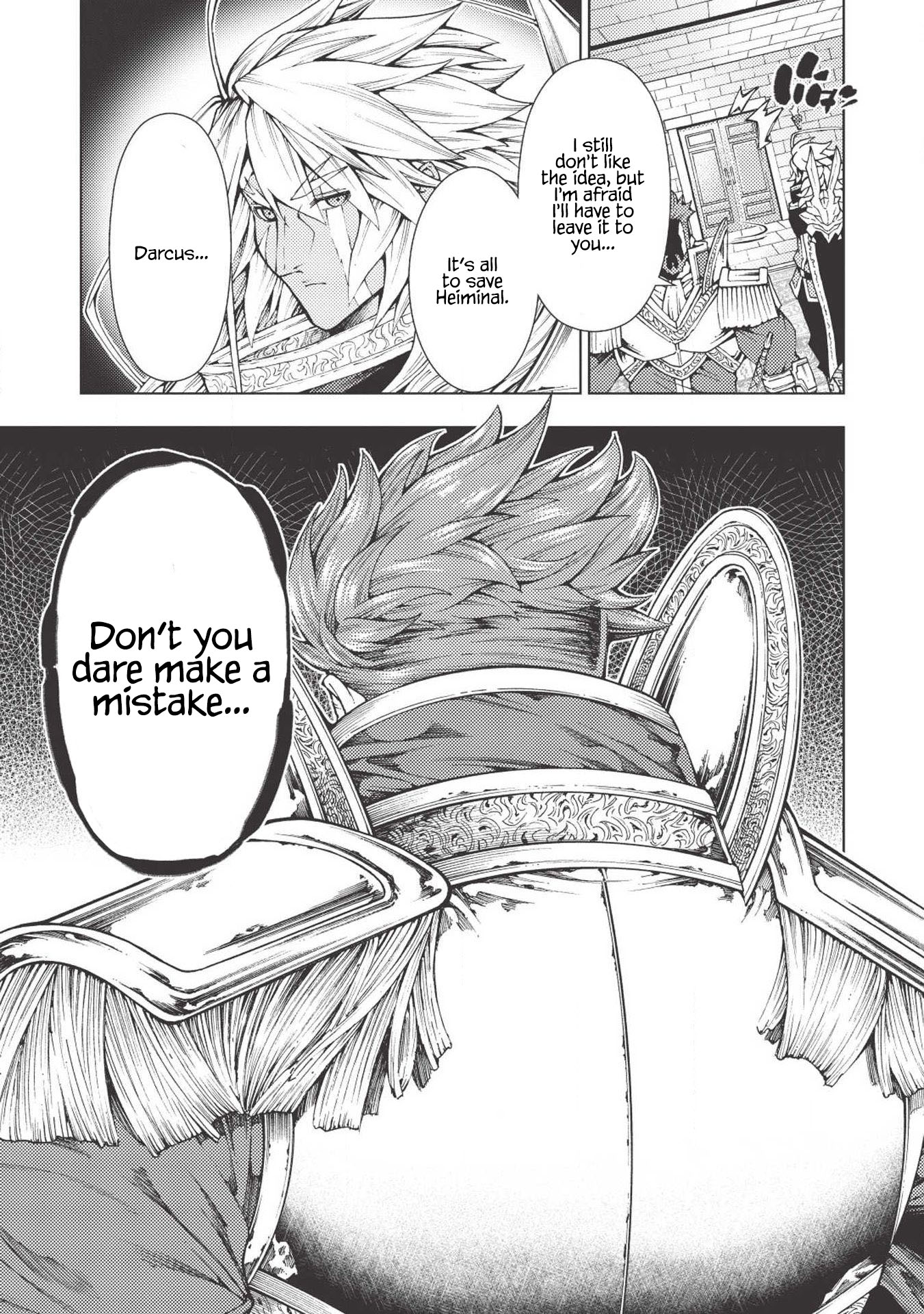 Jouhai Shougun, Mata Yabureru Vol. 1 Ch. 6 第10页