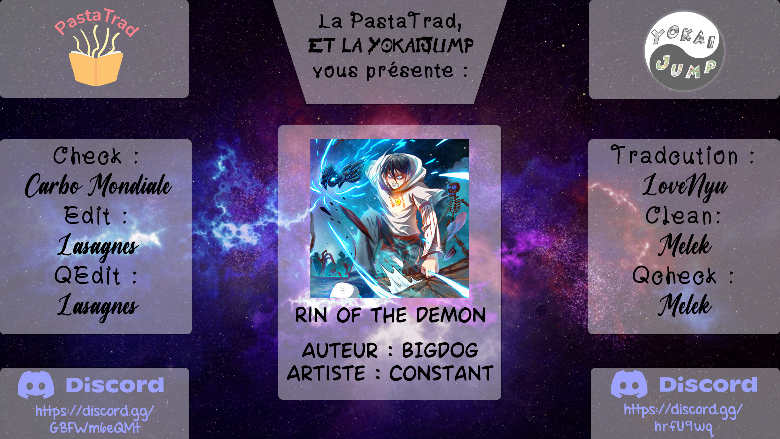 Rin of the Demon Ch. 2 第1页