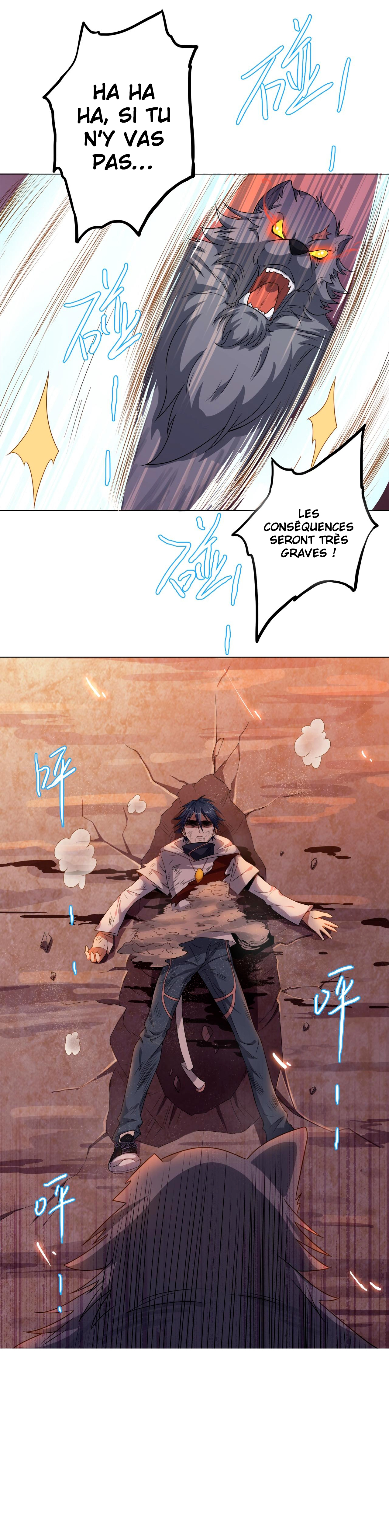 Rin of the Demon Ch. 2 第11页