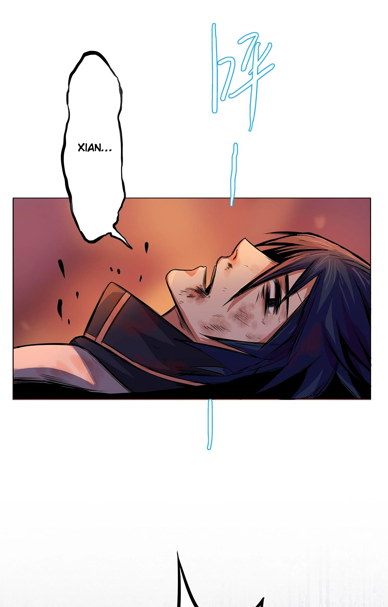 Rin of the Demon Ch. 2 第12页