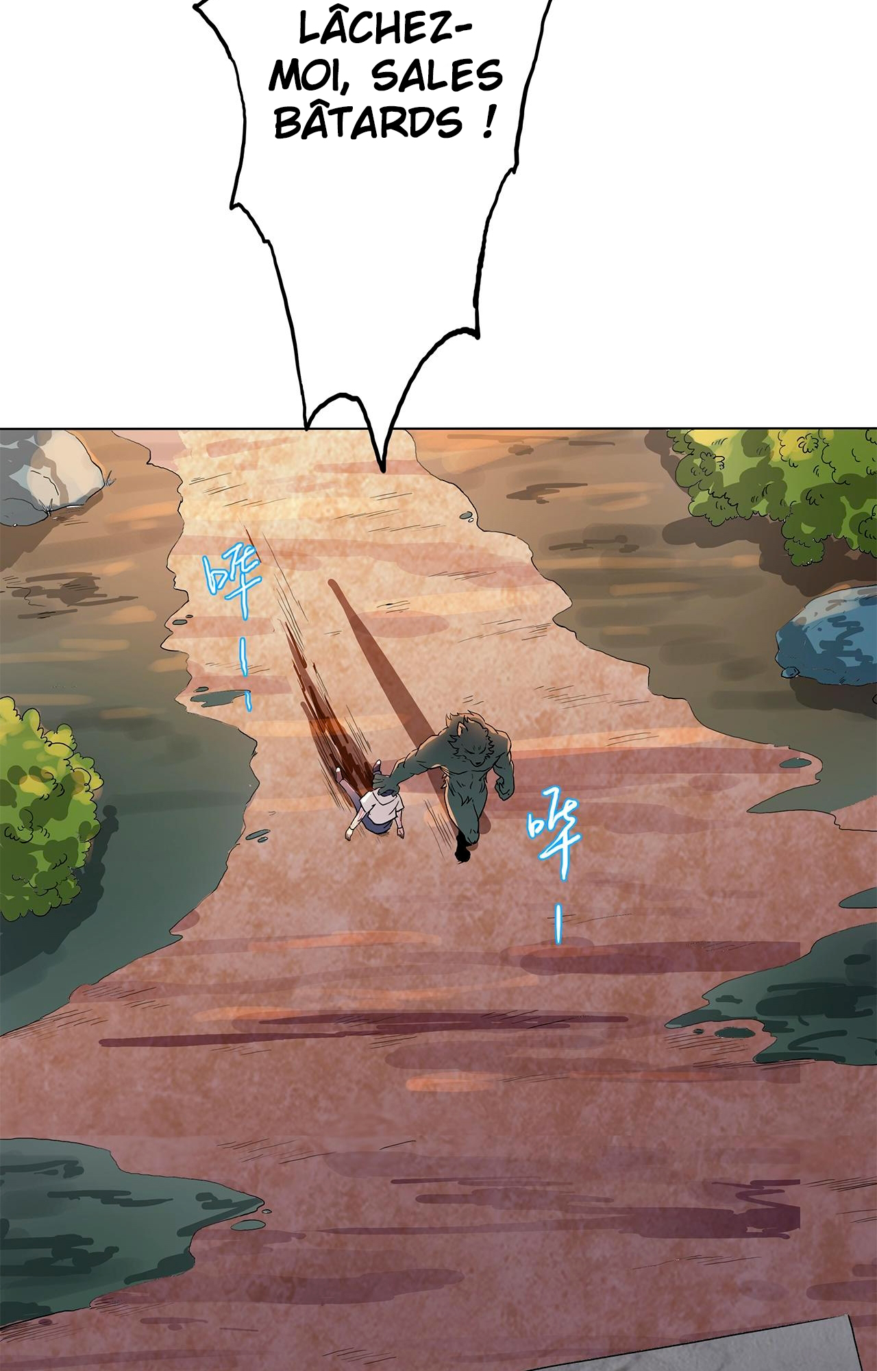 Rin of the Demon Ch. 2 第15页
