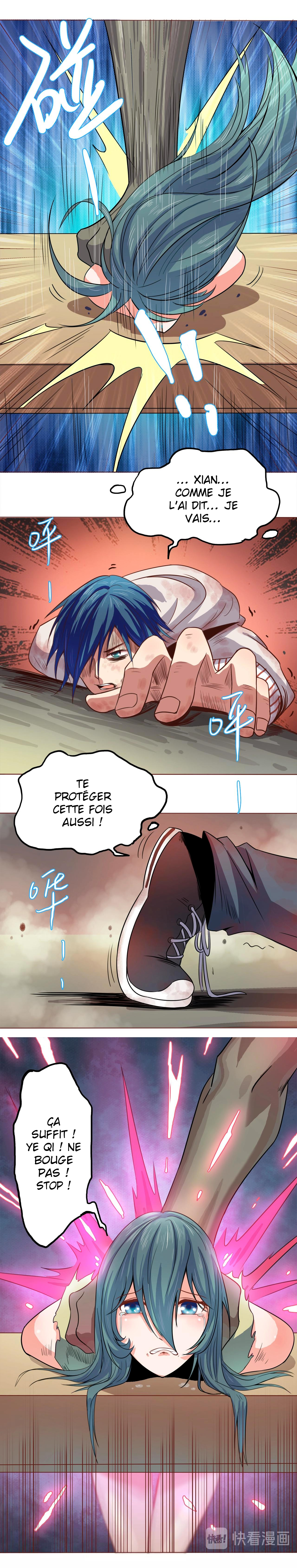 Rin of the Demon Ch. 2 第20页