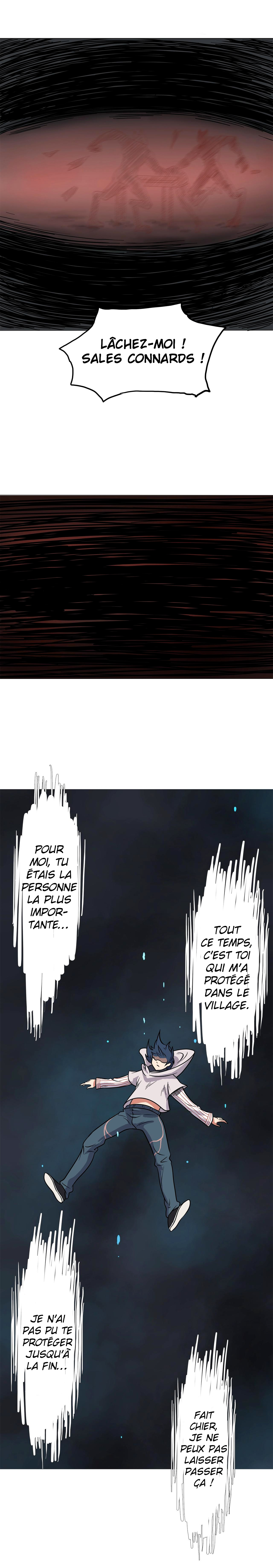 Rin of the Demon Ch. 2 第23页