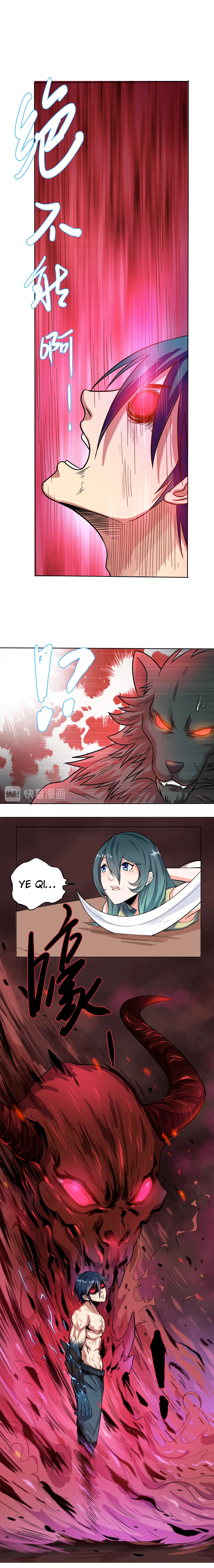 Rin of the Demon Ch. 2 第24页