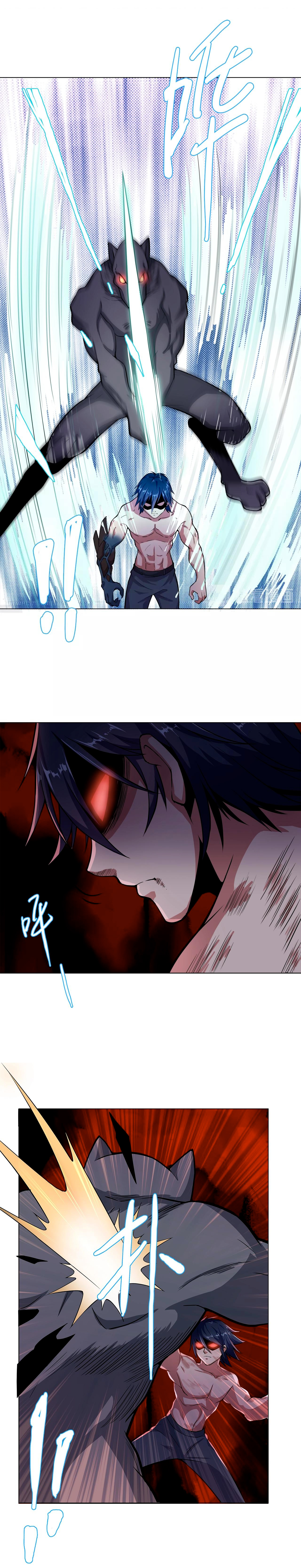 Rin of the Demon Ch. 2 第27页