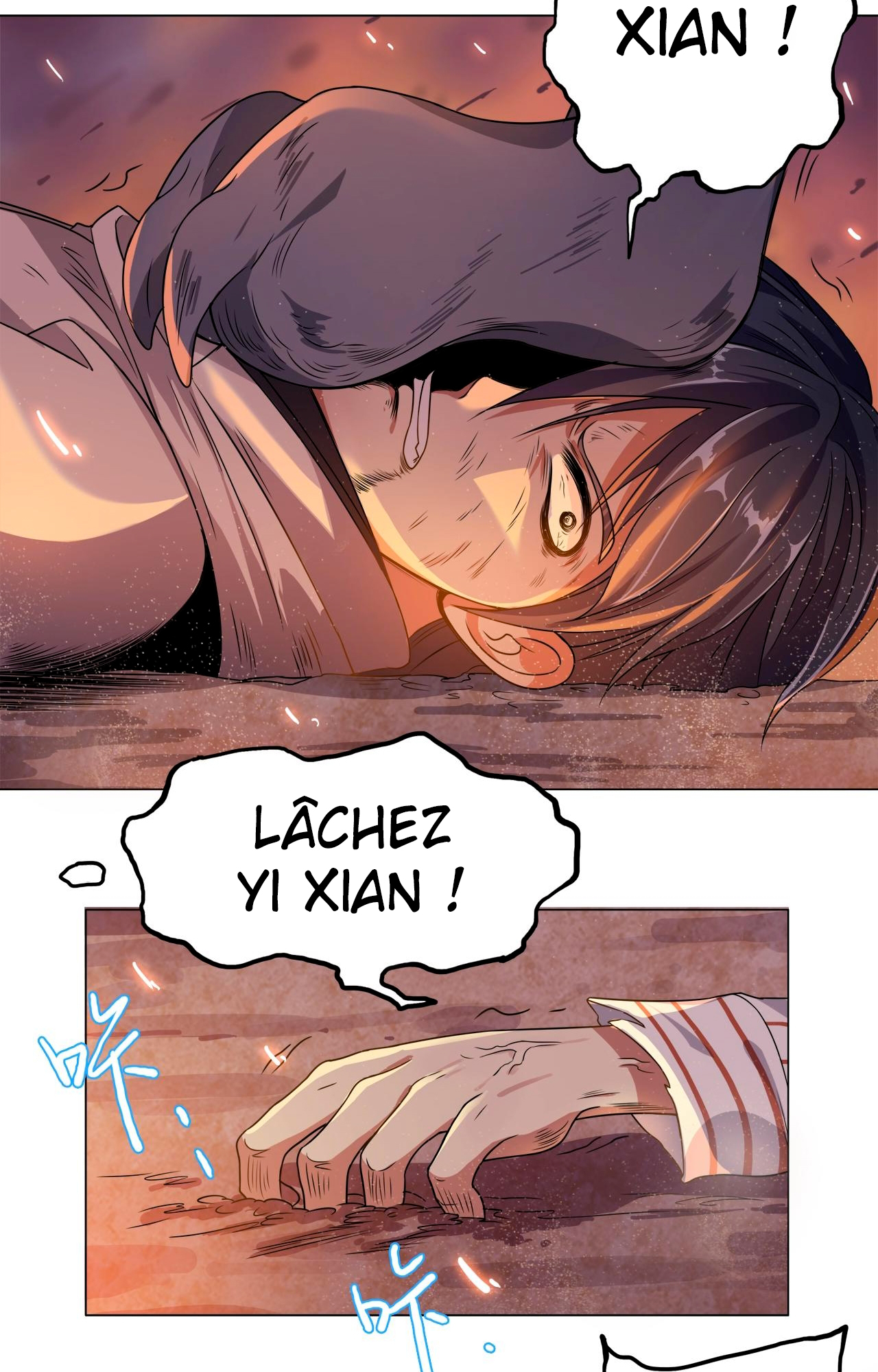 Rin of the Demon Ch. 2 第4页