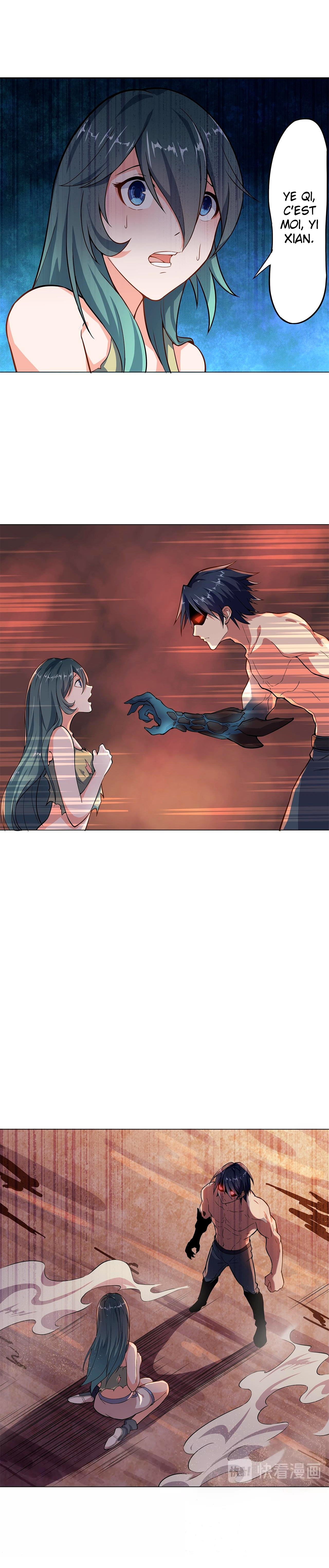 Rin of the Demon Ch. 2 第33页