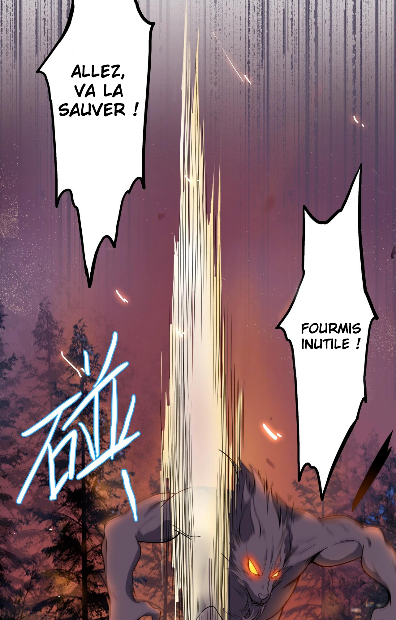 Rin of the Demon Ch. 2 第9页