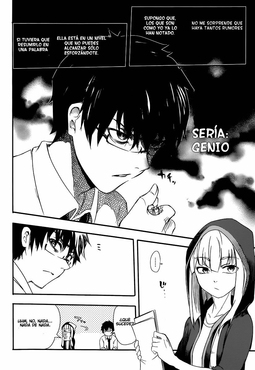 Reincarnation no Kaben Aquellos Que Dispersan Petalos 第12页