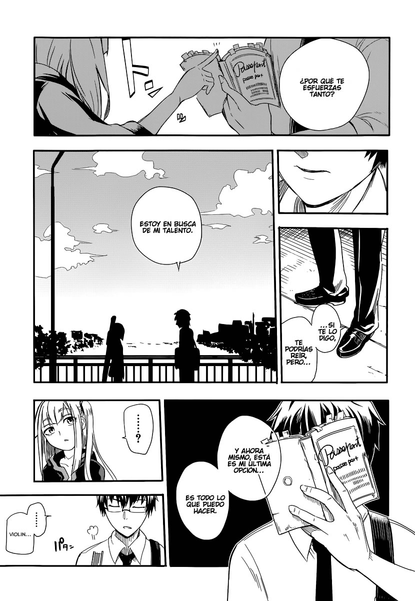 Reincarnation no Kaben Aquellos Que Dispersan Petalos 第17页