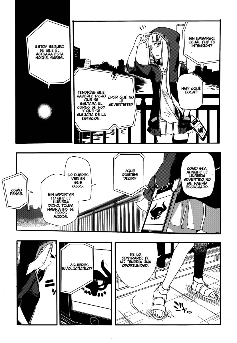 Reincarnation no Kaben Aquellos Que Dispersan Petalos 第23页