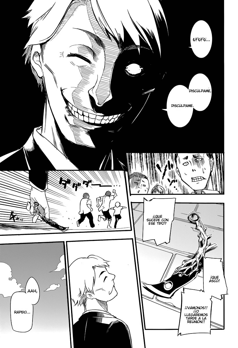 Reincarnation no Kaben Aquellos Que Dispersan Petalos 第25页