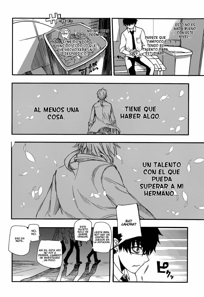 Reincarnation no Kaben Aquellos Que Dispersan Petalos 第28页