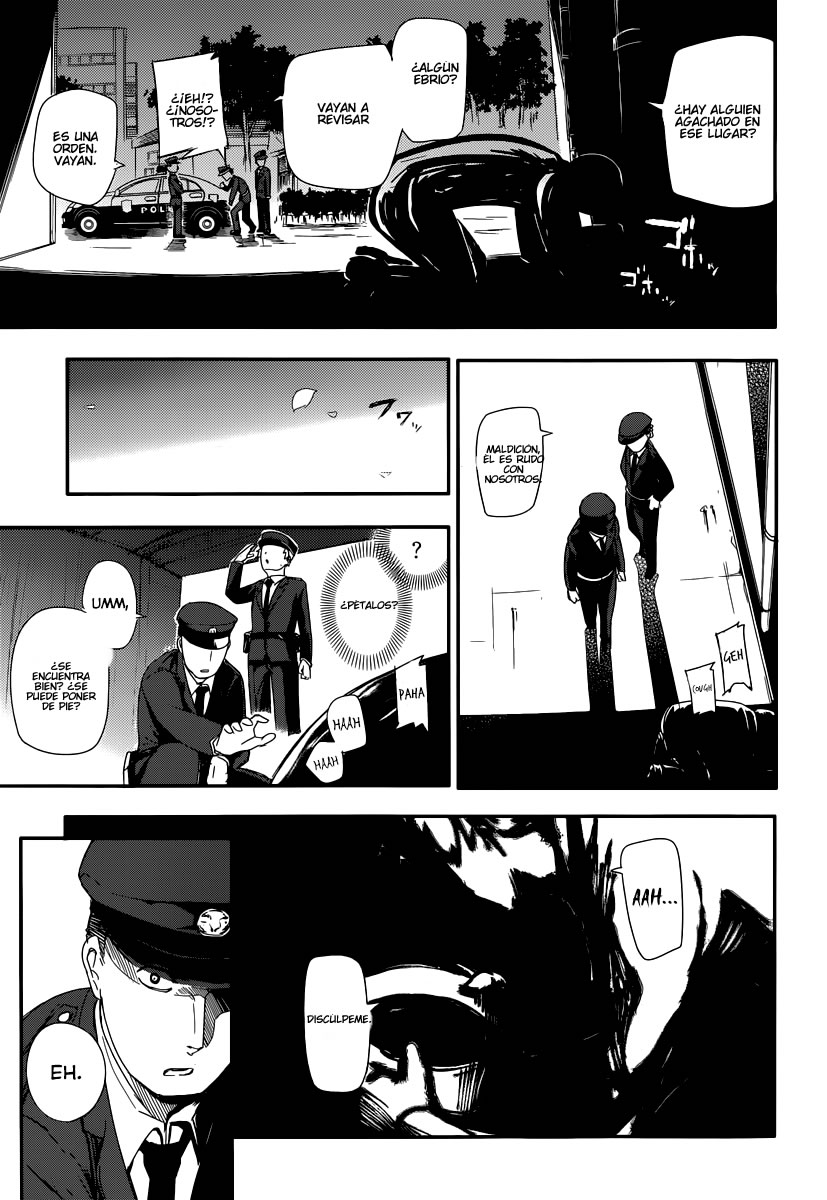 Reincarnation no Kaben Aquellos Que Dispersan Petalos 第31页