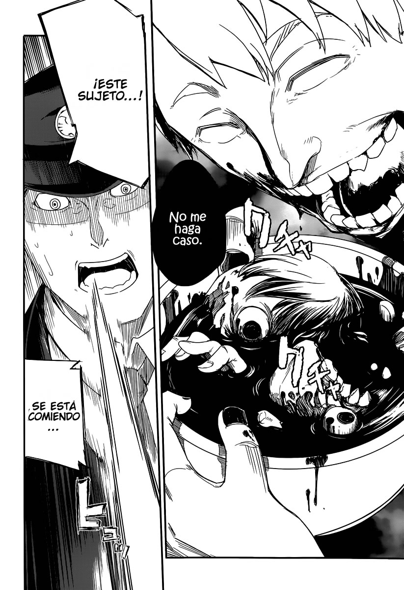 Reincarnation no Kaben Aquellos Que Dispersan Petalos 第32页