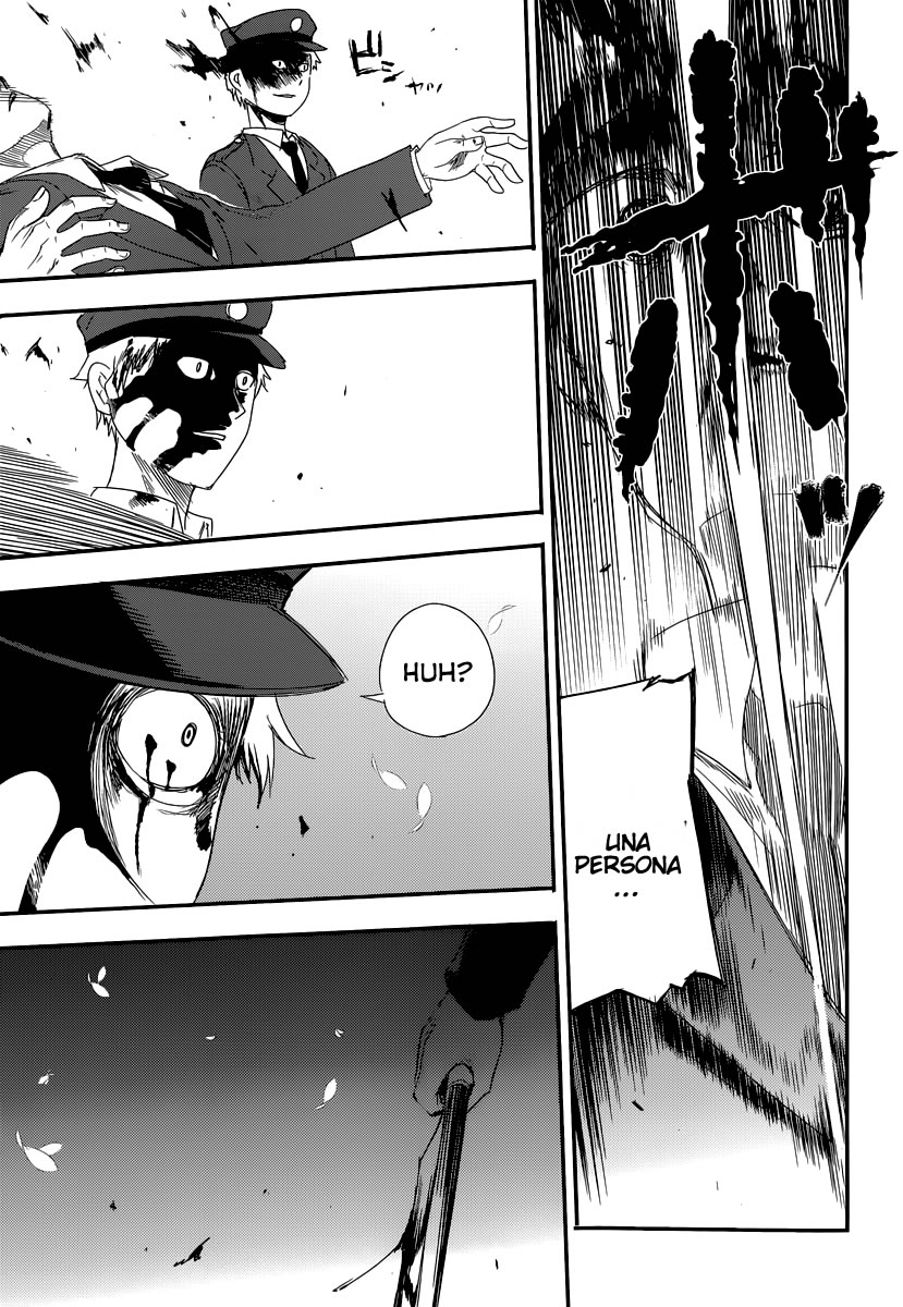 Reincarnation no Kaben Aquellos Que Dispersan Petalos 第33页