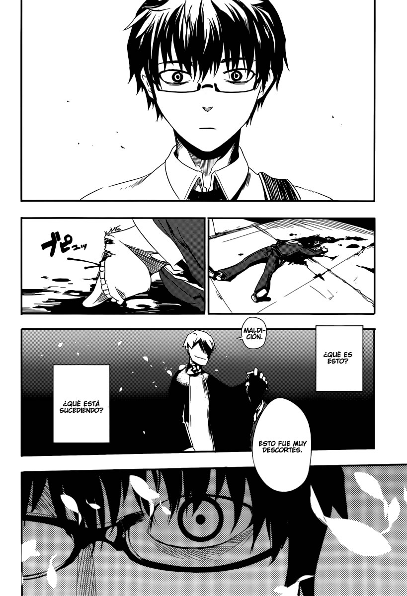 Reincarnation no Kaben Aquellos Que Dispersan Petalos 第38页
