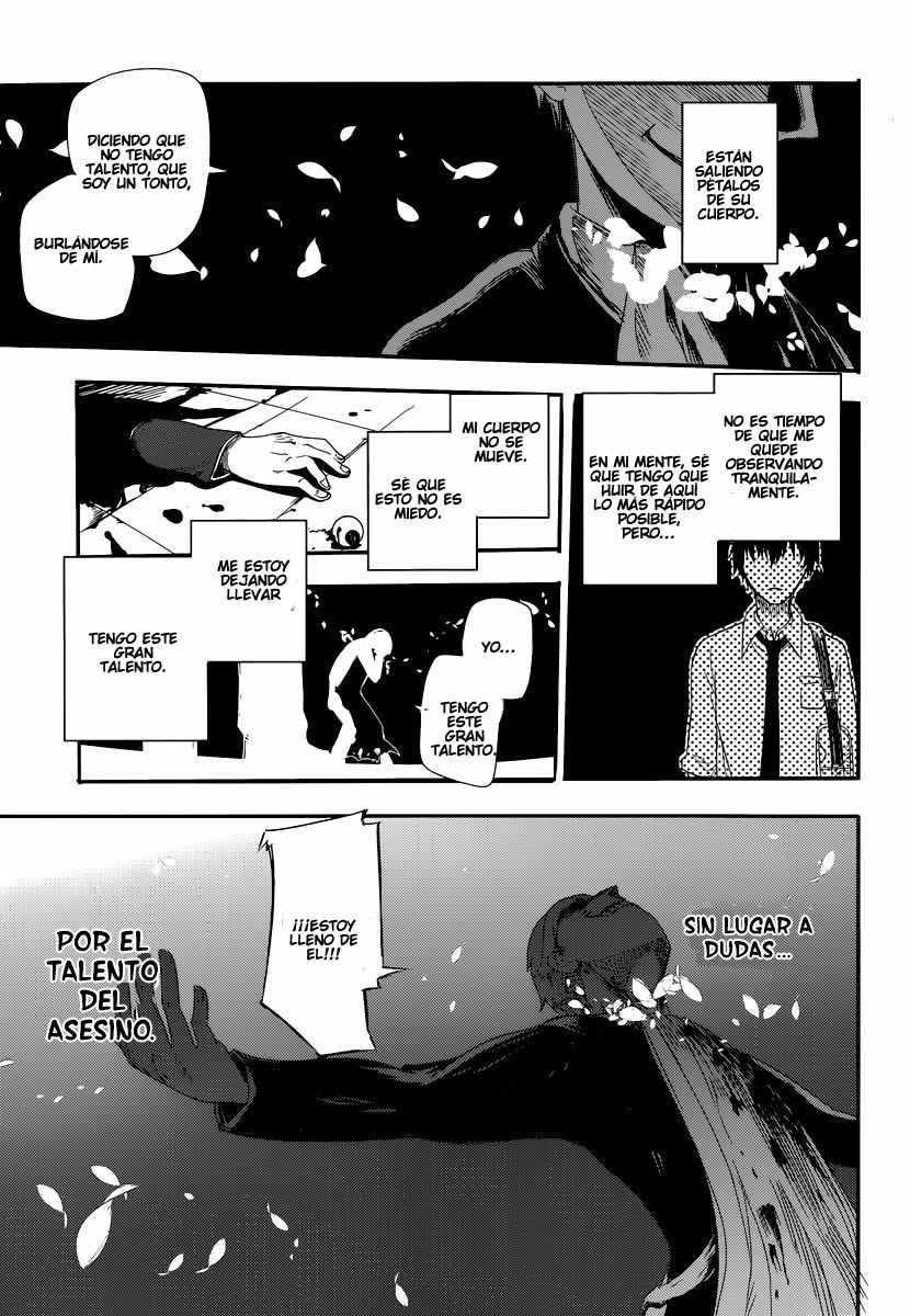 Reincarnation no Kaben Aquellos Que Dispersan Petalos 第39页