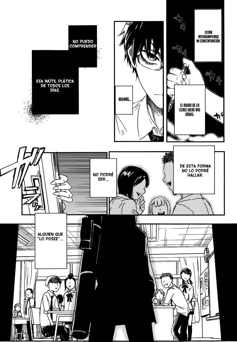 Reincarnation no Kaben Aquellos Que Dispersan Petalos 第5页