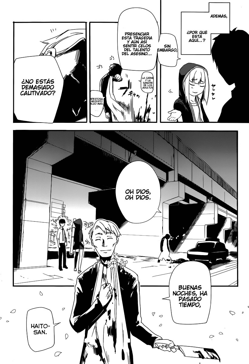 Reincarnation no Kaben Aquellos Que Dispersan Petalos 第42页