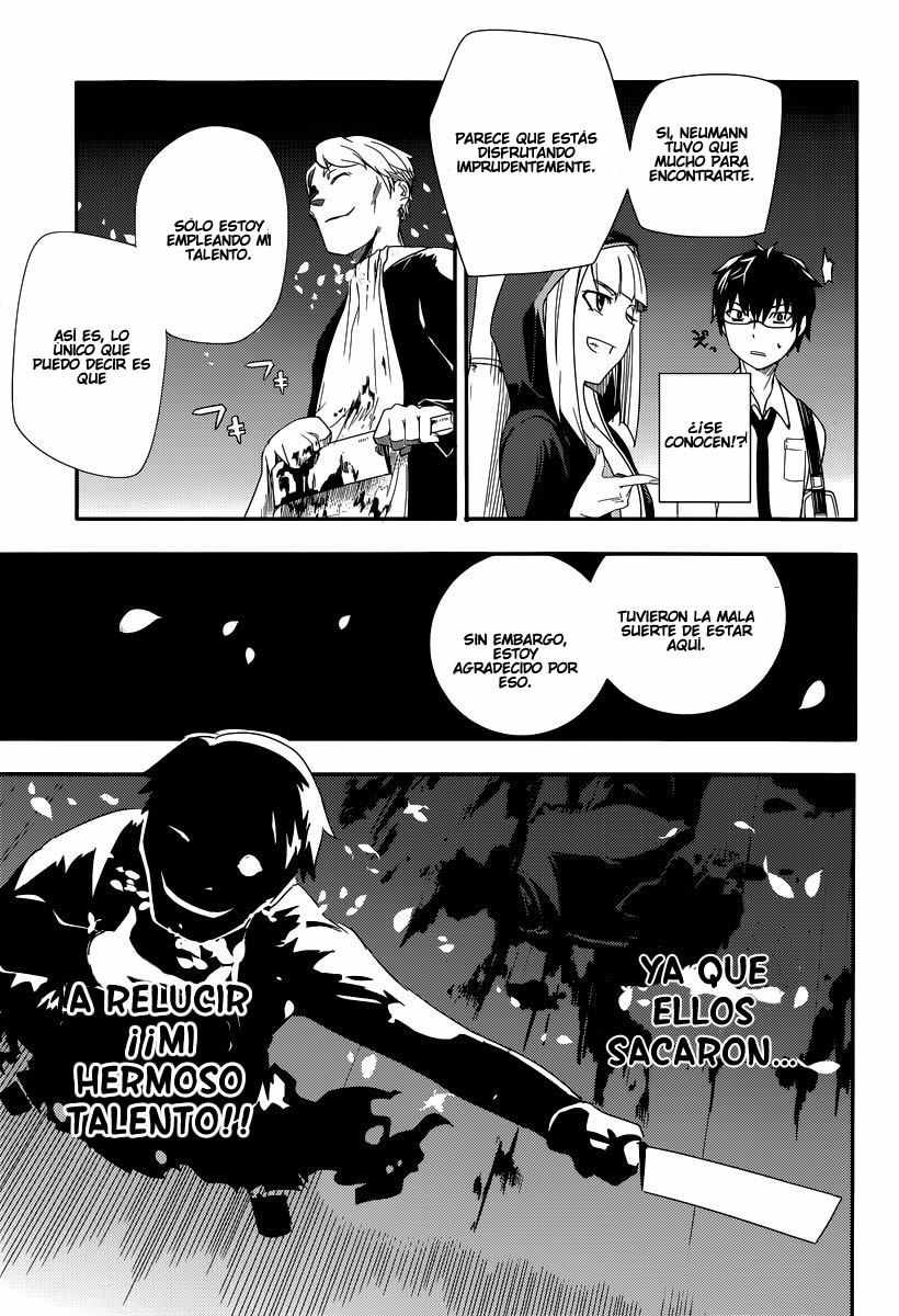 Reincarnation no Kaben Aquellos Que Dispersan Petalos 第43页