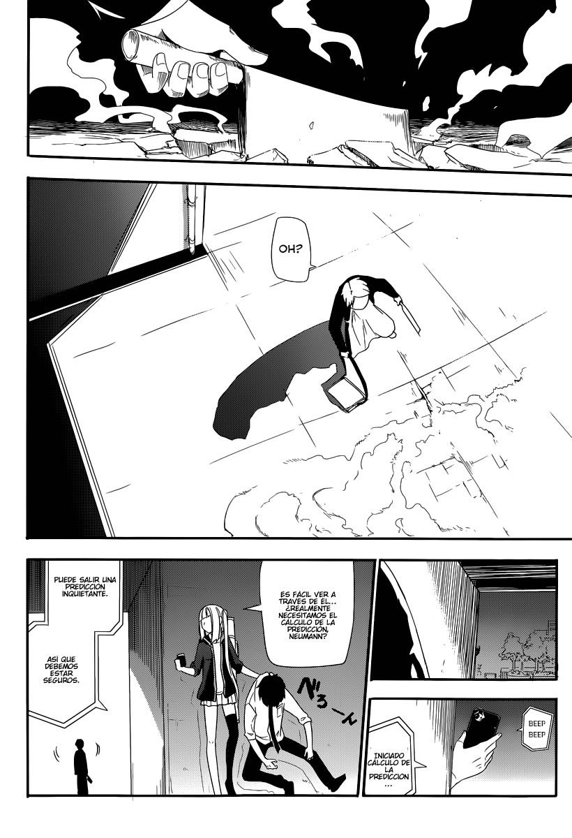 Reincarnation no Kaben Aquellos Que Dispersan Petalos 第46页