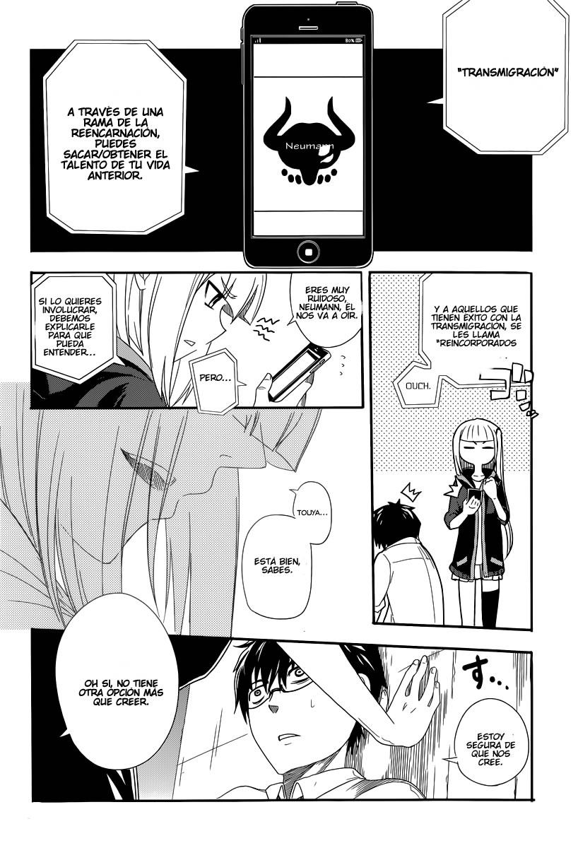 Reincarnation no Kaben Aquellos Que Dispersan Petalos 第48页