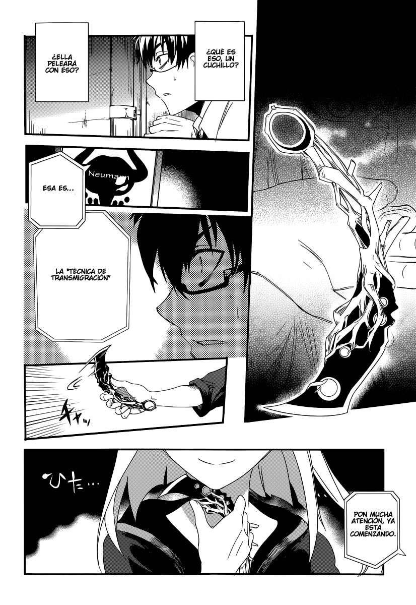 Reincarnation no Kaben Aquellos Que Dispersan Petalos 第50页