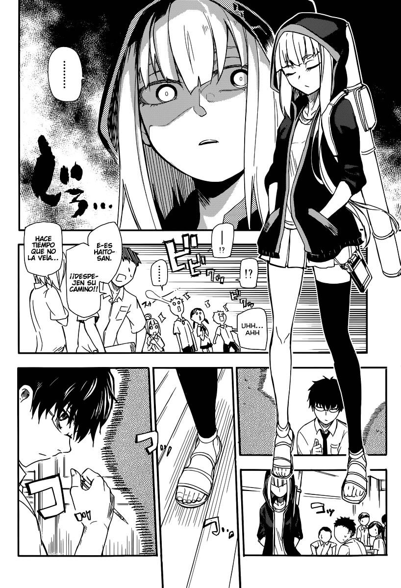 Reincarnation no Kaben Aquellos Que Dispersan Petalos 第6页