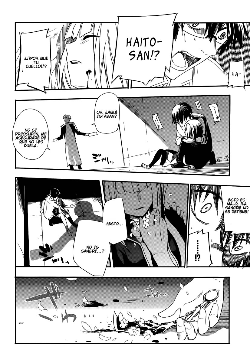 Reincarnation no Kaben Aquellos Que Dispersan Petalos 第52页