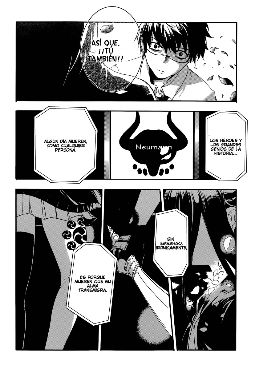 Reincarnation no Kaben Aquellos Que Dispersan Petalos 第56页
