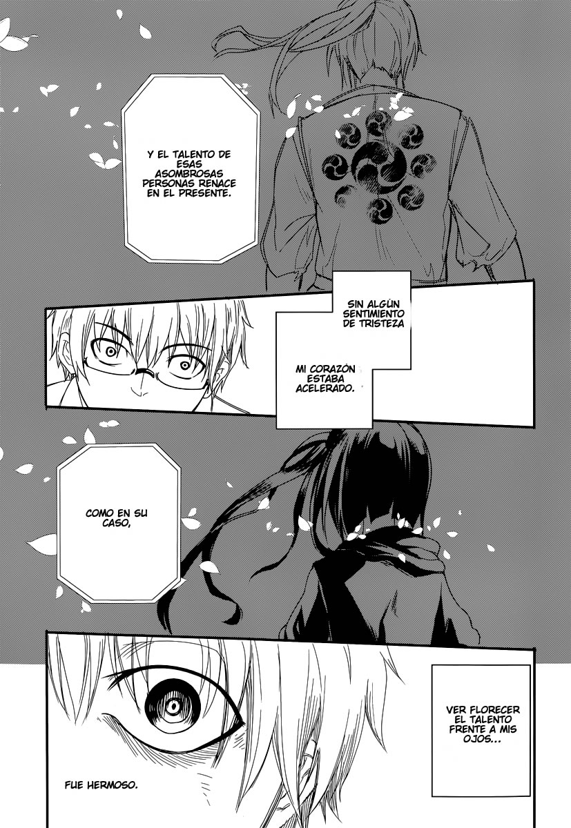 Reincarnation no Kaben Aquellos Que Dispersan Petalos 第57页