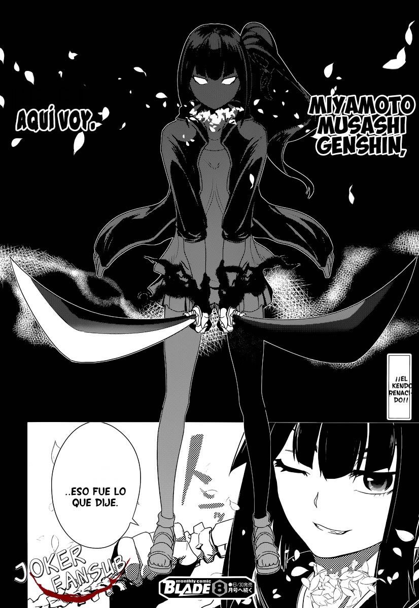 Reincarnation no Kaben Aquellos Que Dispersan Petalos 第58页