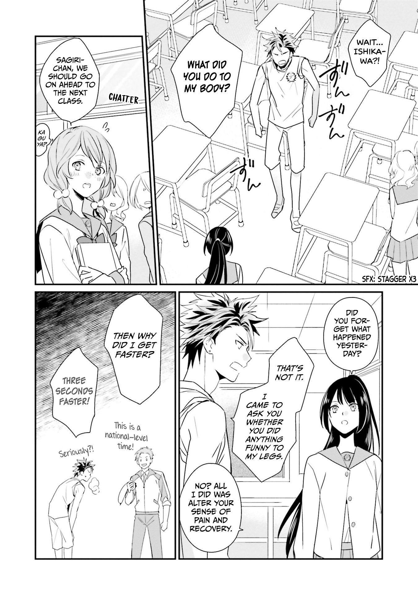Kaguya-san ha Hansei Shinasai Vol. 1 Ch. 5 第21页