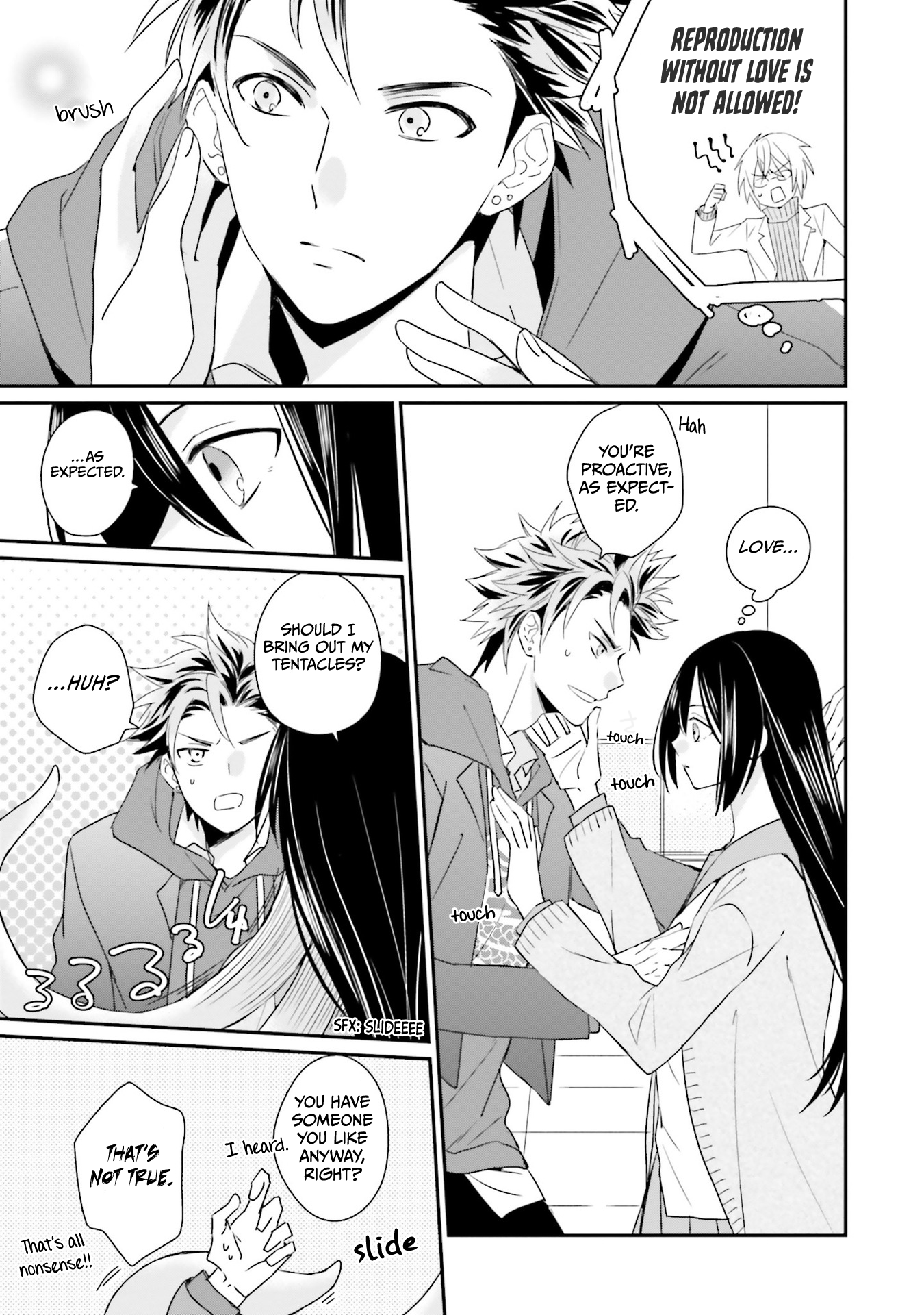 Kaguya-san ha Hansei Shinasai Vol. 1 Ch. 5 第30页