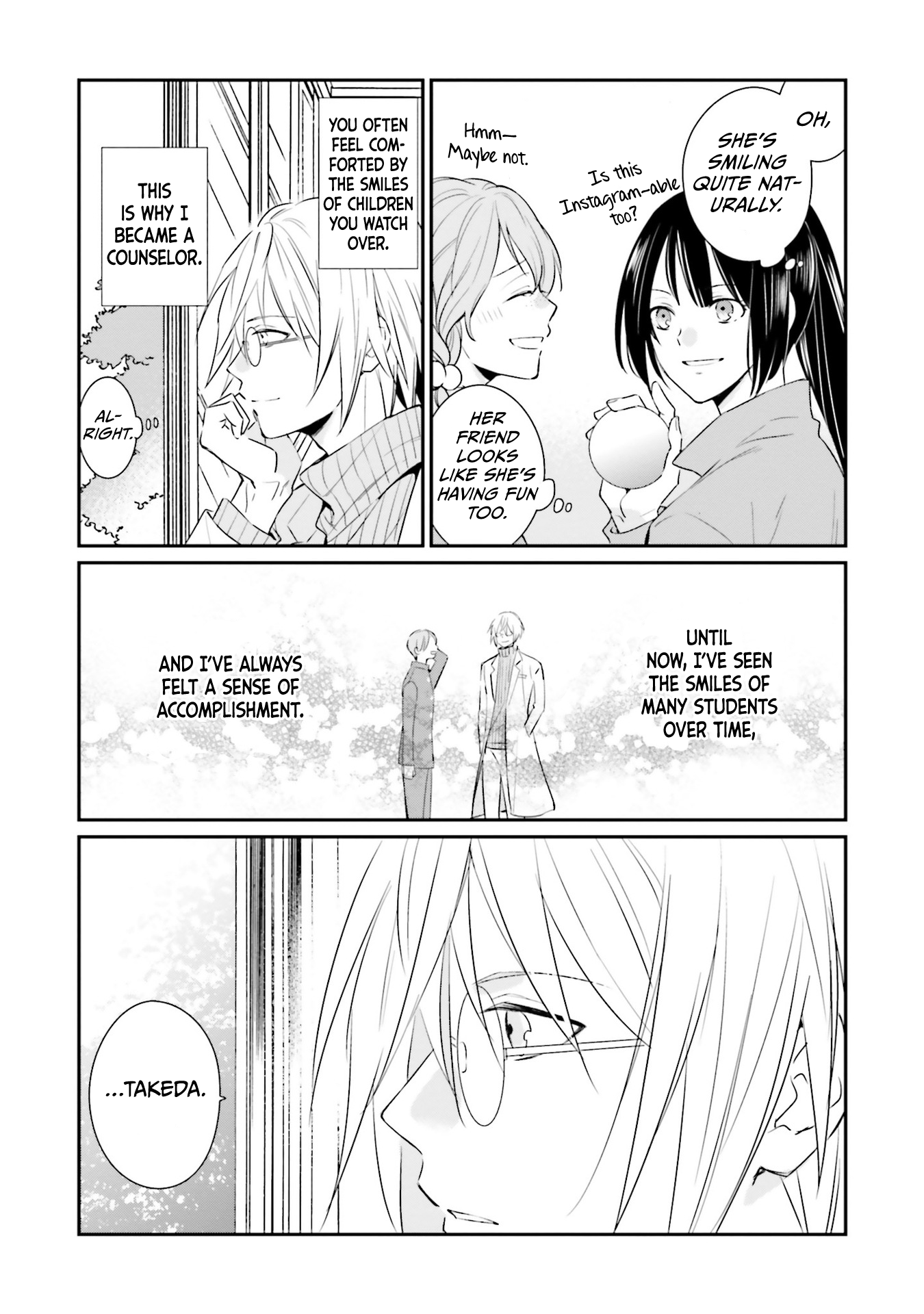 Kaguya-san ha Hansei Shinasai Vol. 1 Ch. 5 第6页