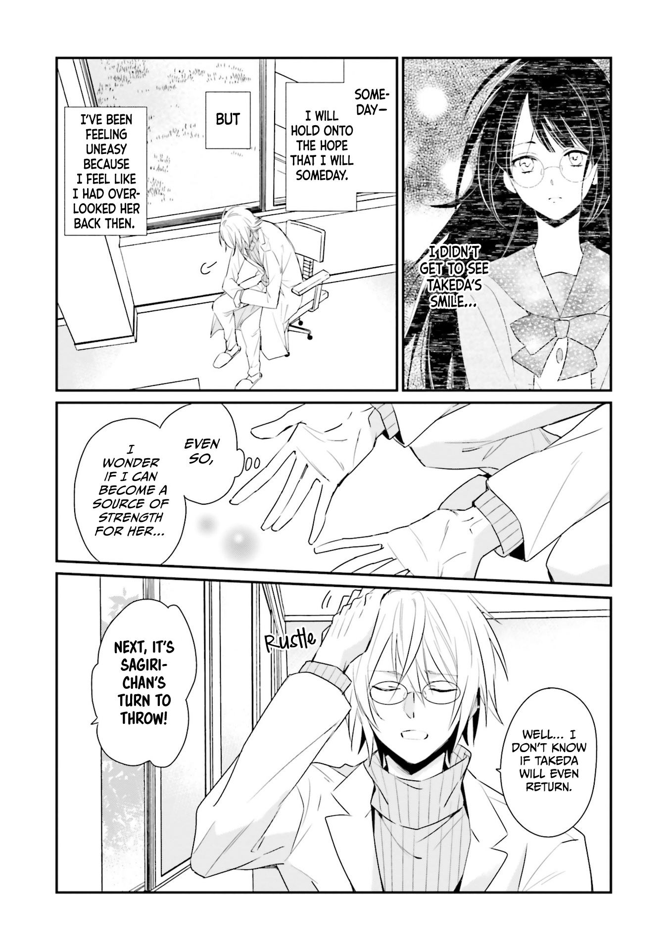 Kaguya-san ha Hansei Shinasai Vol. 1 Ch. 5 第7页