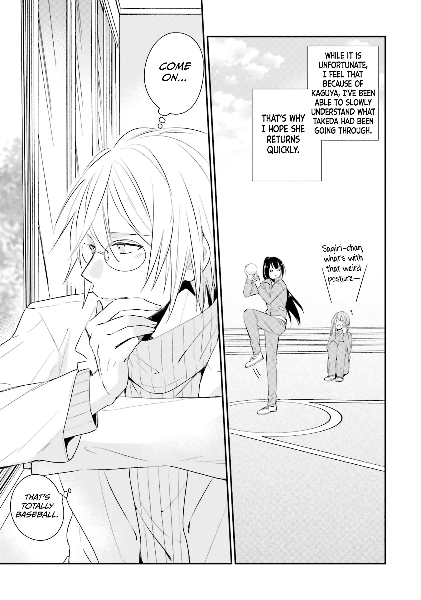 Kaguya-san ha Hansei Shinasai Vol. 1 Ch. 5 第8页