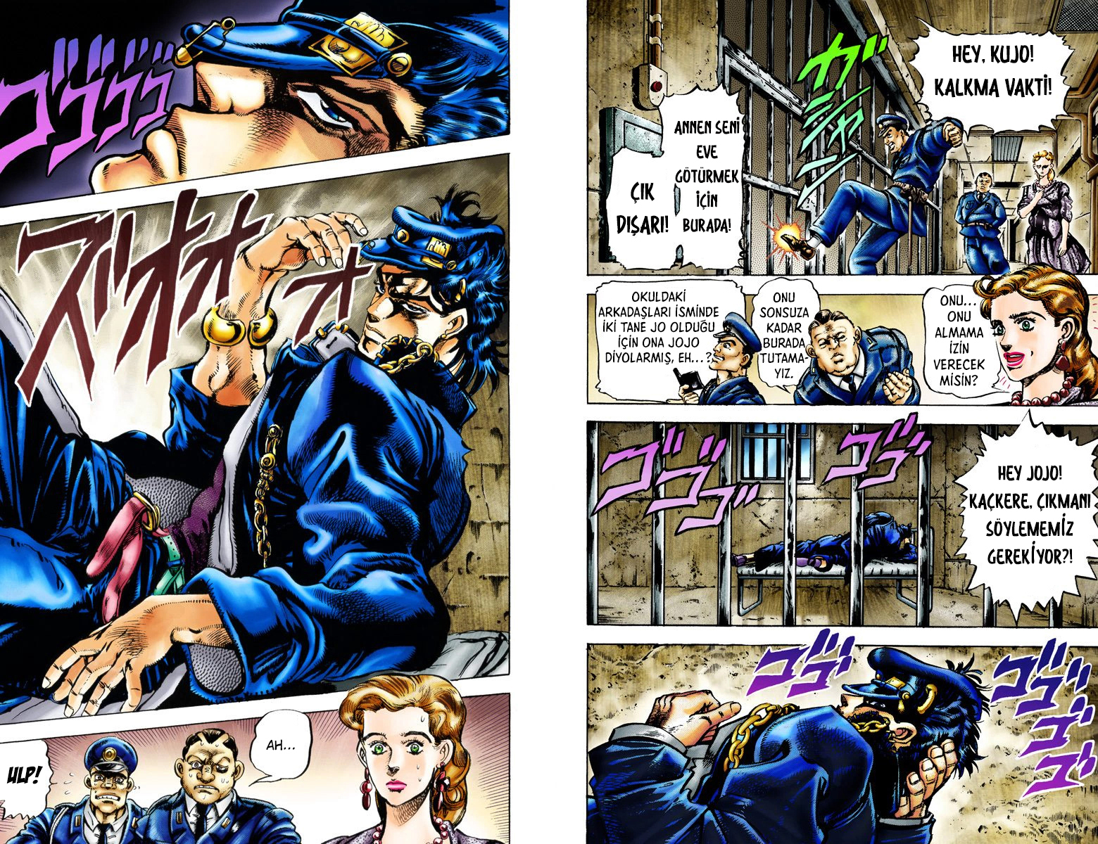 JoJo's Bizarre Adventure, Part 3: Stardust Crusaders (Official Colored) Jotaro Kujo Bölüm 1 第5页