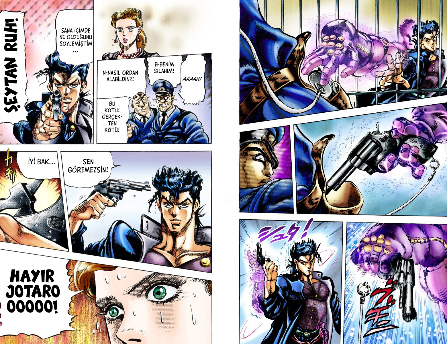 JoJo's Bizarre Adventure, Part 3: Stardust Crusaders (Official Colored) Jotaro Kujo Bölüm 1 第9页