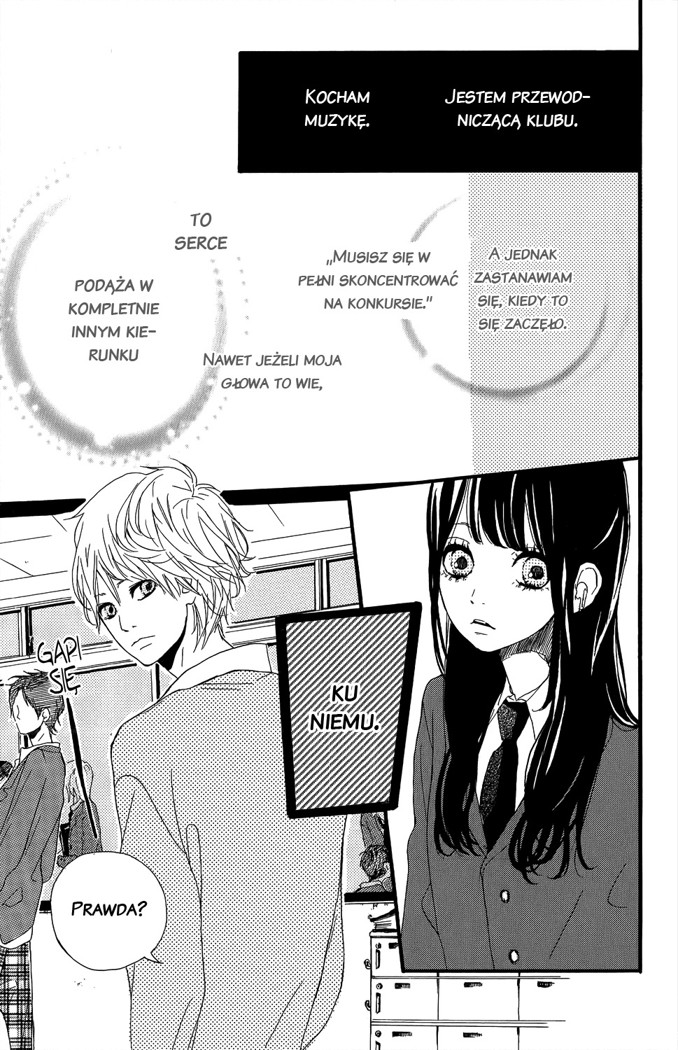 Kirishima, Bukatsu Yamerutteyo Vol. 1 Ch. 3 第11页