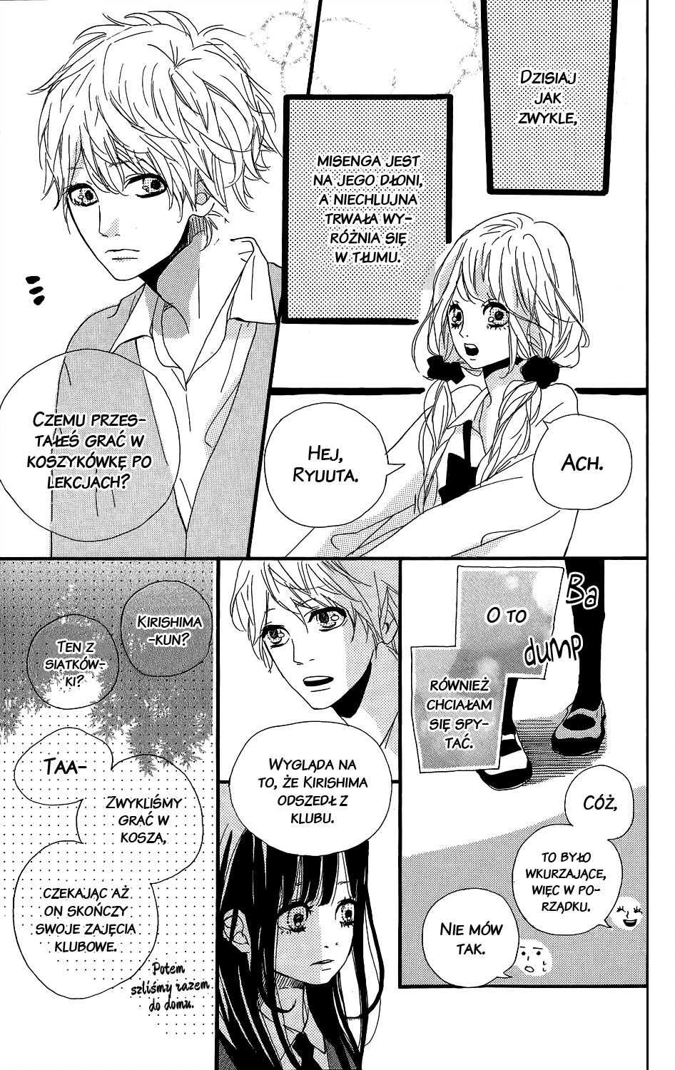 Kirishima, Bukatsu Yamerutteyo Vol. 1 Ch. 3 第13页