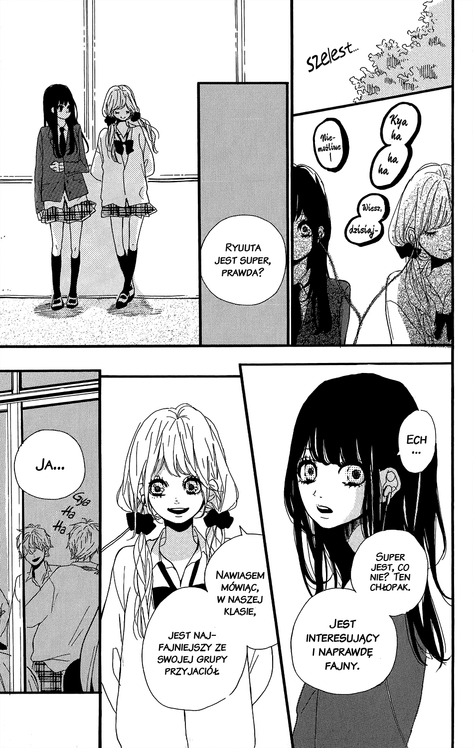 Kirishima, Bukatsu Yamerutteyo Vol. 1 Ch. 3 第15页