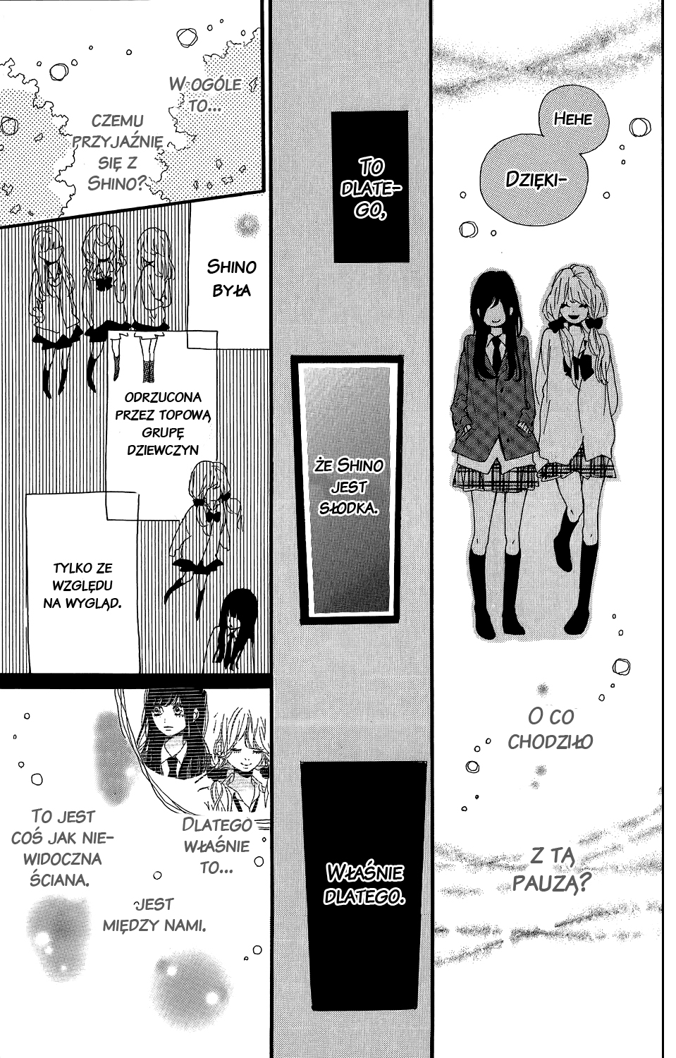 Kirishima, Bukatsu Yamerutteyo Vol. 1 Ch. 3 第17页